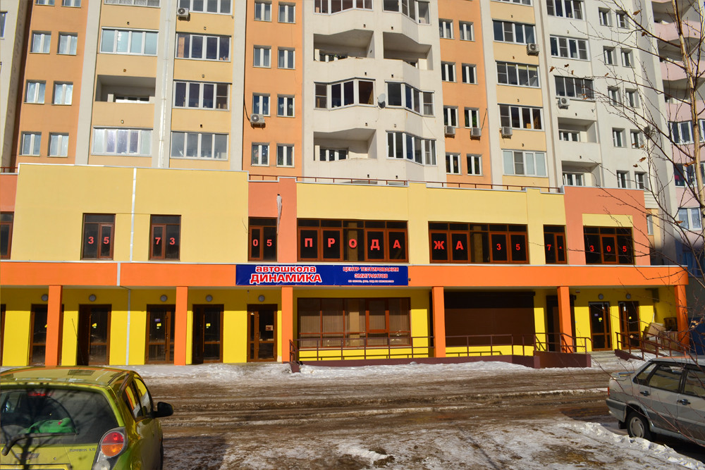 бачурина,2, ул. центр липецк курсы. центр липецк курсы. центр липецк курсы. ул андрианова 12а орел.