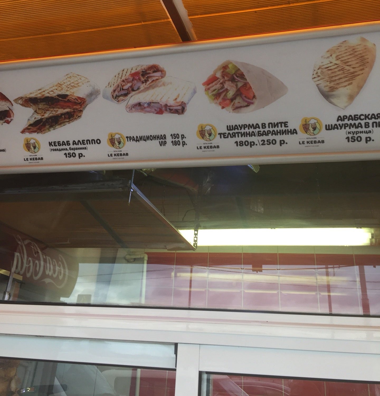 Автотехцентр Автолюкс на Лихачёвском проспекте в Долгопрудном - отзывы ...