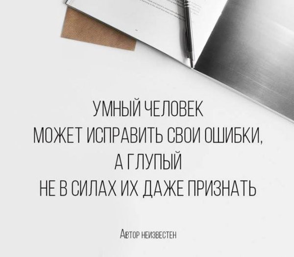 Что не может быть признано проектом Новости и сообщения из официальной группы Вконтакте Мастерской памятников Натура