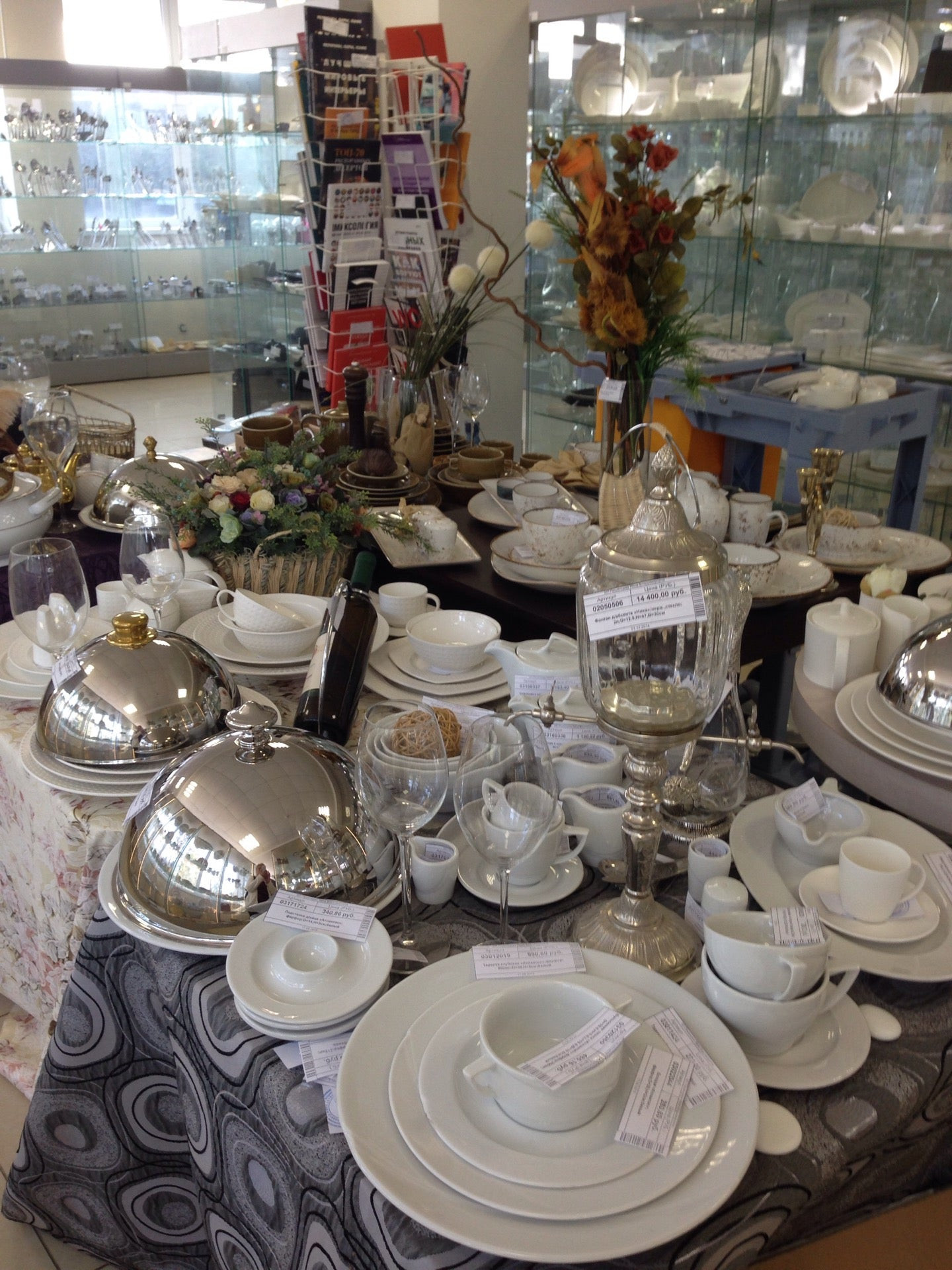 товары комплекс бара. Complex bar невский. комплекс бар южный. комплекс бар южный. комплекс бар лого.