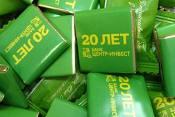 круглосуточно обмен валют ростов на дону