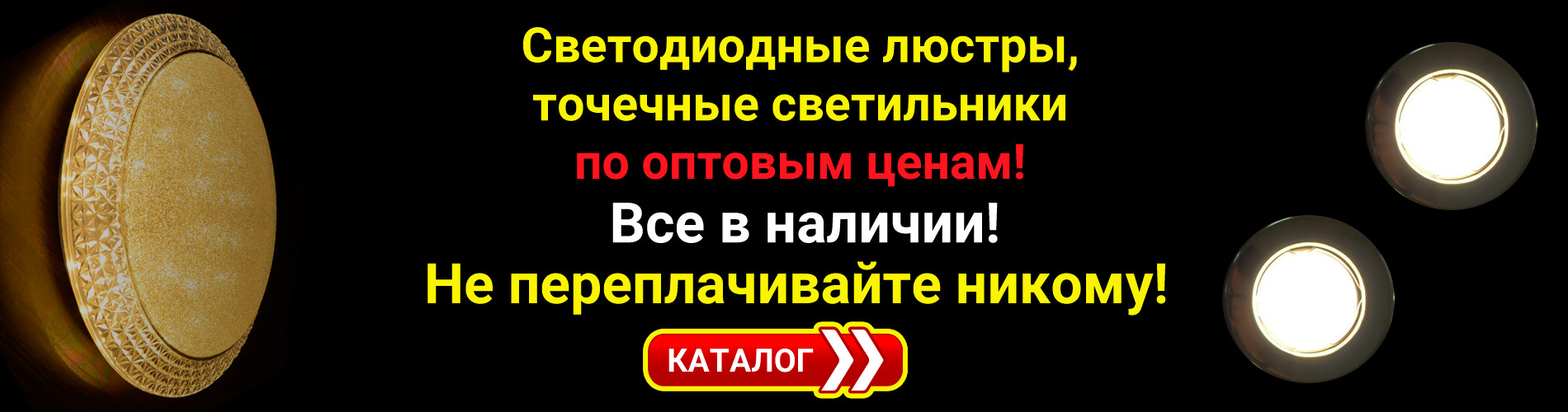 Магазины крепежных изделий в Йошкар-Оле – Купить крепежные изделия: 79  строительных компаний, 4 отзыва, фото – Zoon.ru