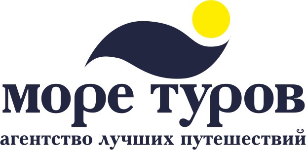 Море туров тюмень. Море туров. Море туров Псков. Море туров Королев.