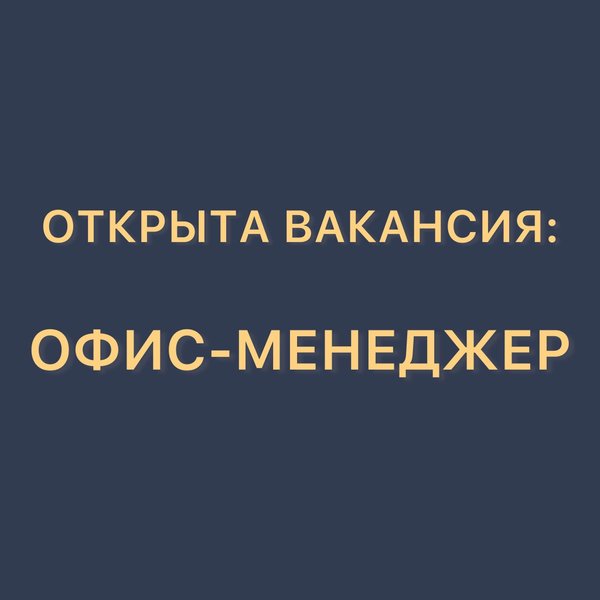 Санфлор орловская мебельная компания