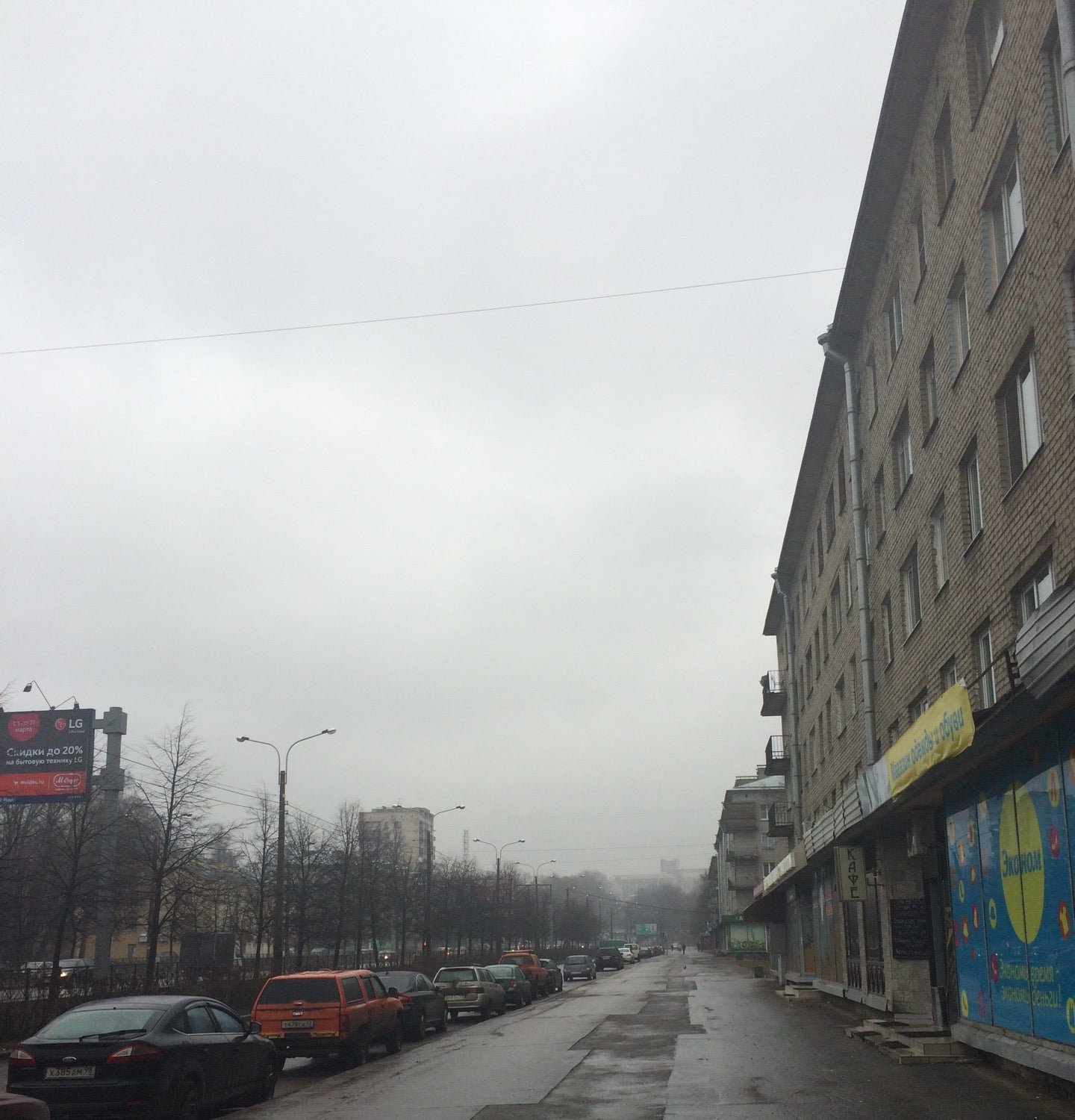 Ланское новости. Ланское новости. Ланское новости. Ланское новости. Ланское шоссе 14к1.