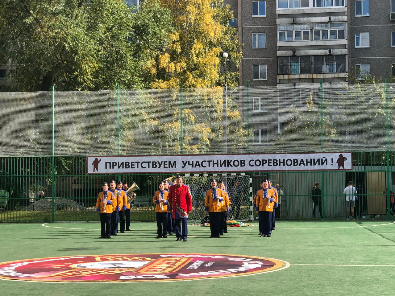 Усиление конструкций в Екатеринбурге – Заказать усиление конструкций: 52  строительных компании, 3 отзыва, фото – Zoon.ru