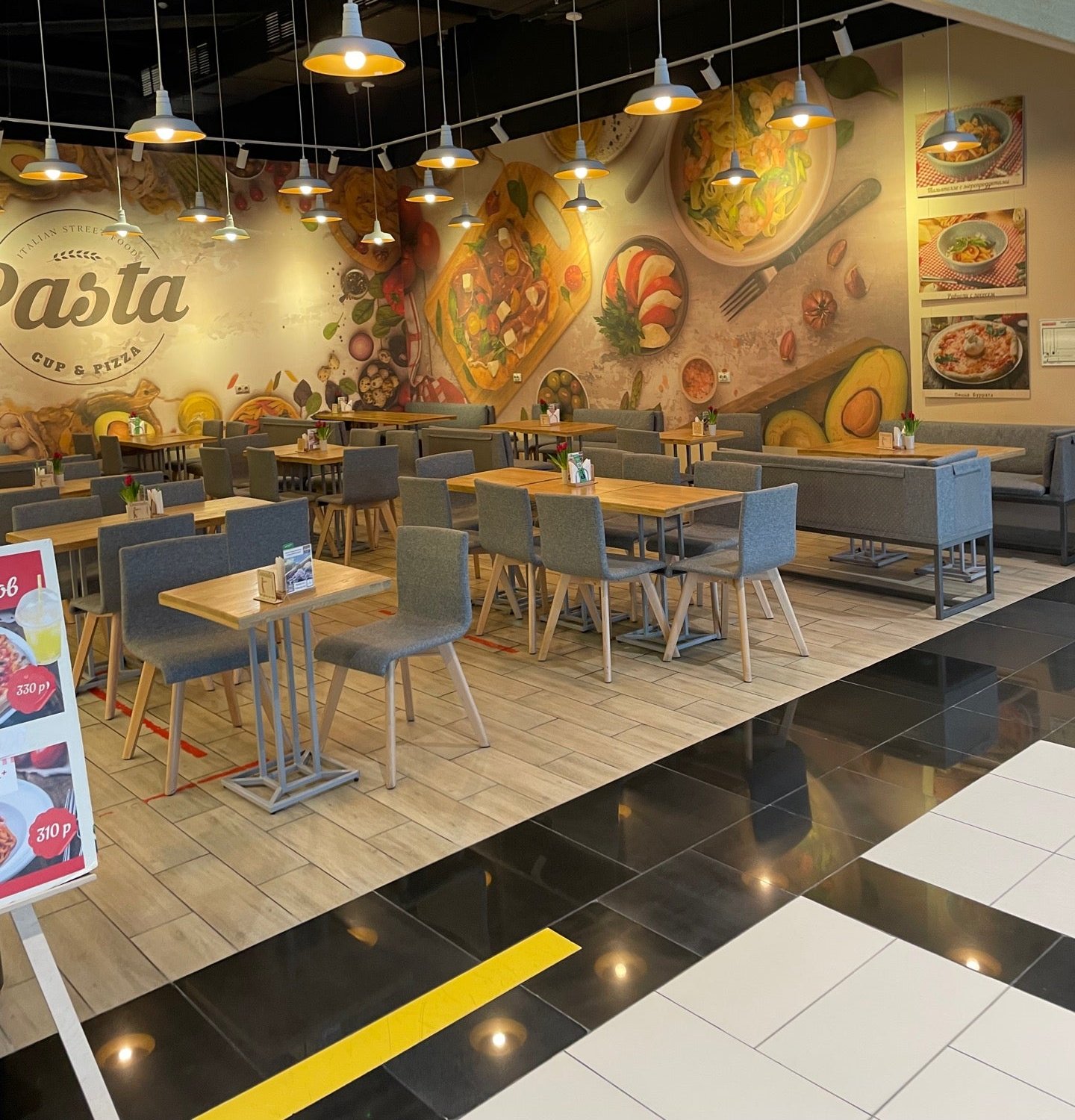 Pasta cup and pizza меню. Pasta cup pizza. Pasta cup & pizza, москва. Pasta cup pinsa меню. равиоли с лососем в сливочном соусе.