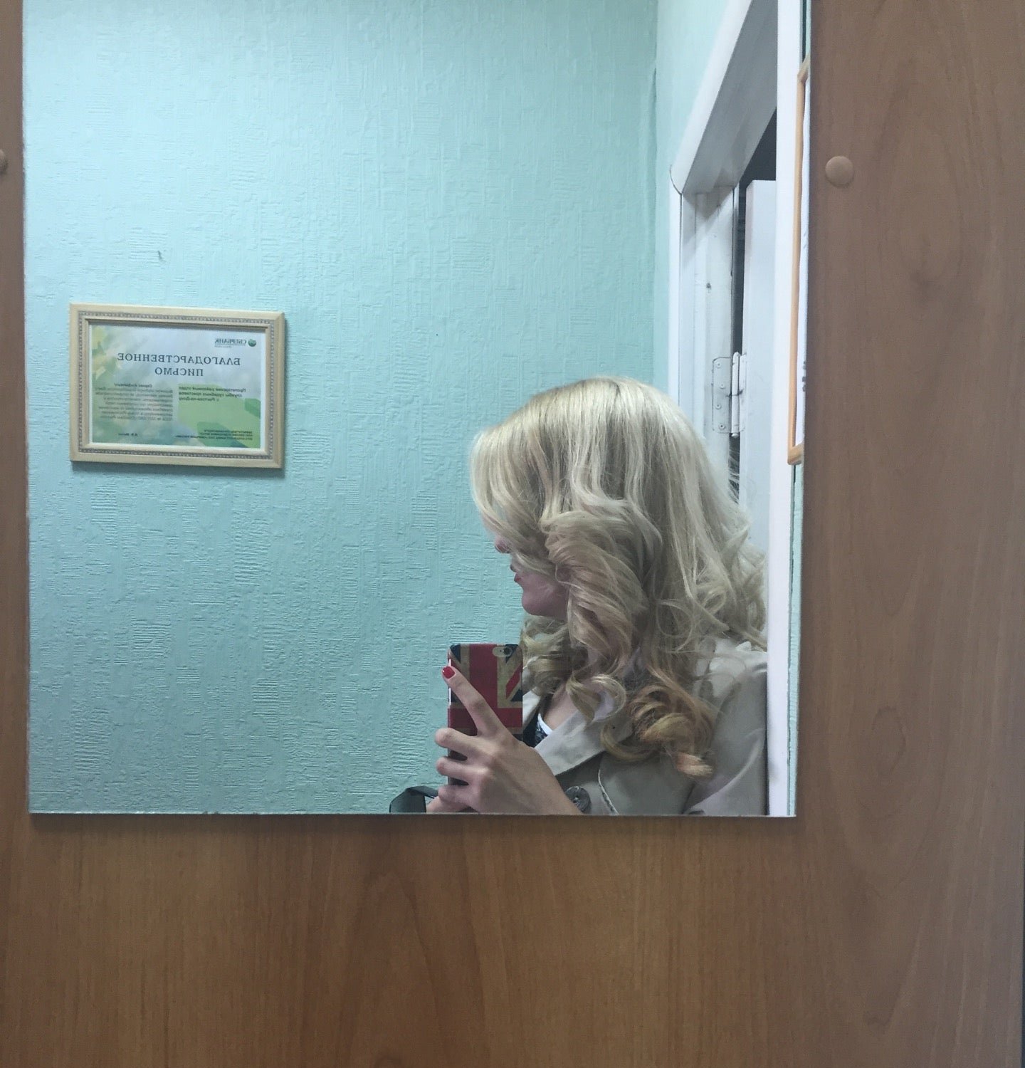 Отделы фссп ростов на дону. Судебные приставы ростов на дону пролетарский. Судебные приставы ростов на дону пролетарский. Личный прием граждан руководителем управления фссп. Судебные приставы ростов.