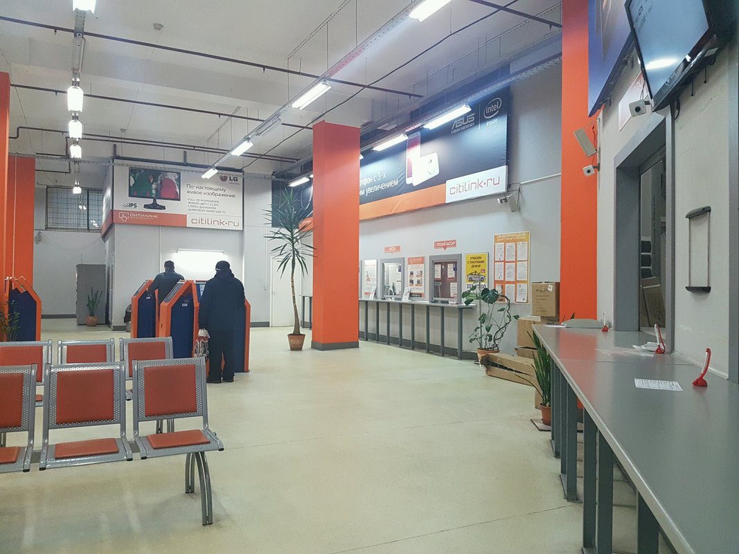 ситилинк магазин. ситилинк самара. ситилинк ремонт техники. ситилинк сервисный центр. ситилинк электронный дискаунтер.