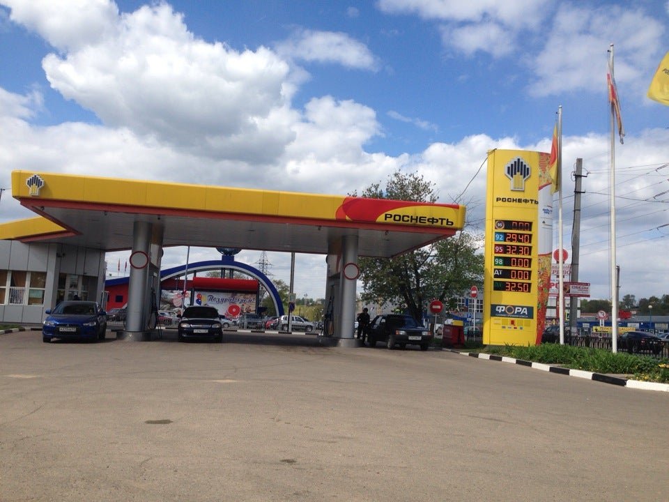 азс смоленск. азс смоленск. азс смоленск. заправка по гагарина. азс опти д.