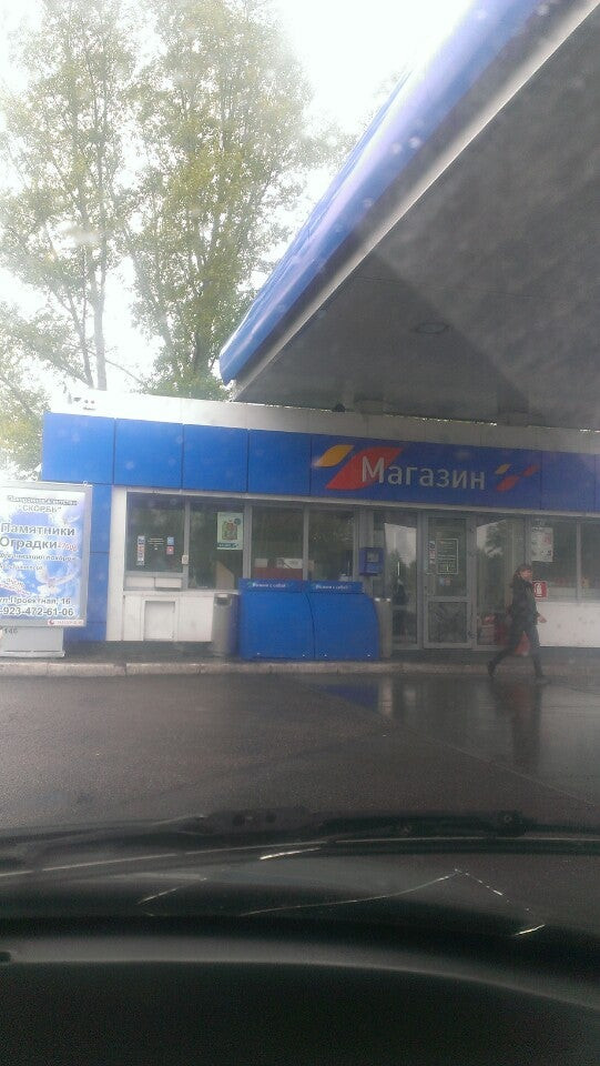 Правда-мебель прокопьевск. Ул правды 6 прокопьевск. Ул правды 6 прокопьевск. Радость прокопьевск. Ноградская 2 прокопьевск.