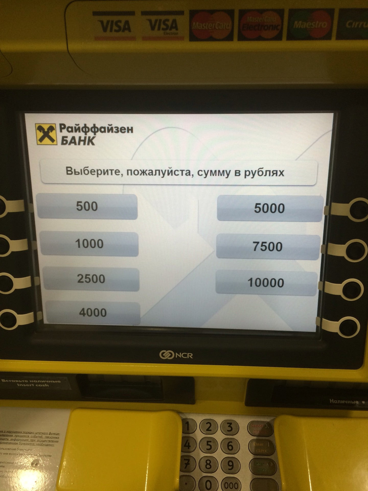 М тульская обмен валюты calculator litecoin