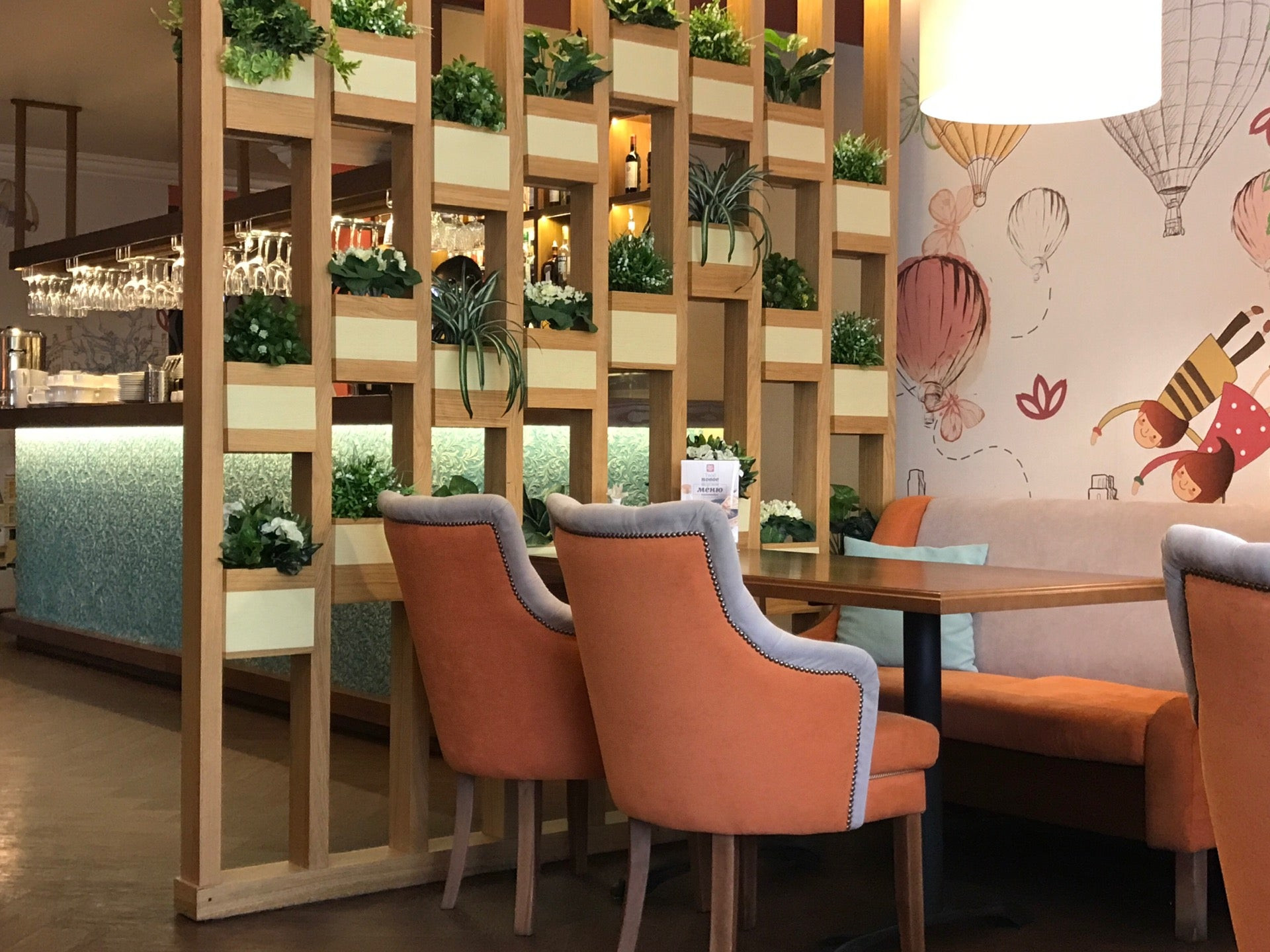 Своя компания стерлитамак телефон. Кафе своя компания стерлитамак. Ресторан своя компания. Своя компания сипайлово. Ресторан своя компания стерлитамак.