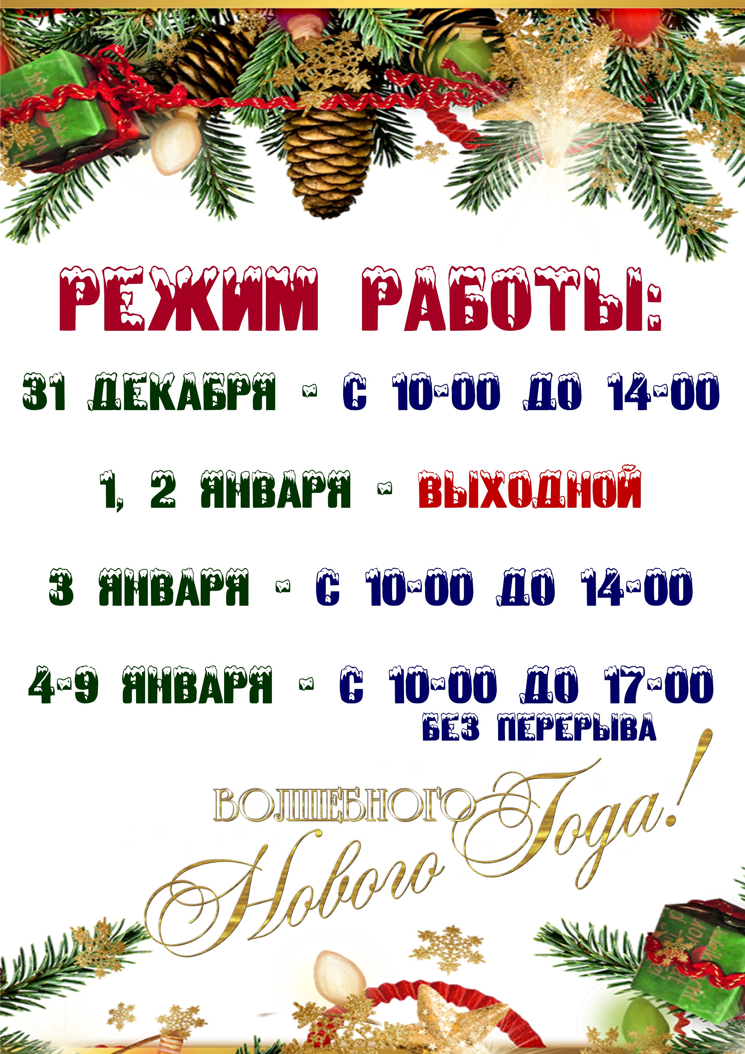 Магазины лодочных моторов на проспекте Космонавтов рядом со мной – Моторы  для лодок: 1 магазин на карте города, отзывы, фото – Ухта – Zoon.ru