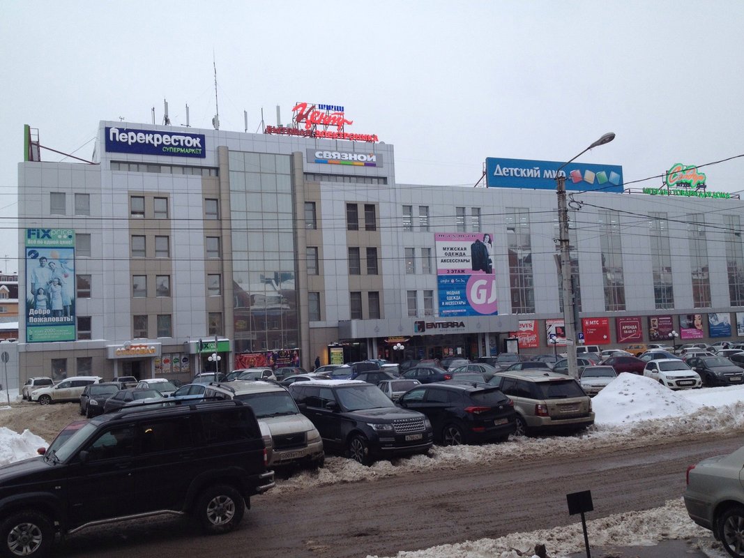 Ул радищева д 39