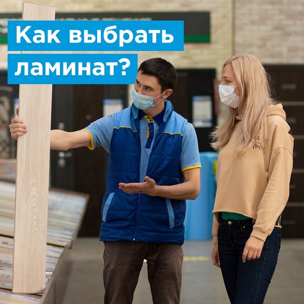 ulan ude zoon ru
