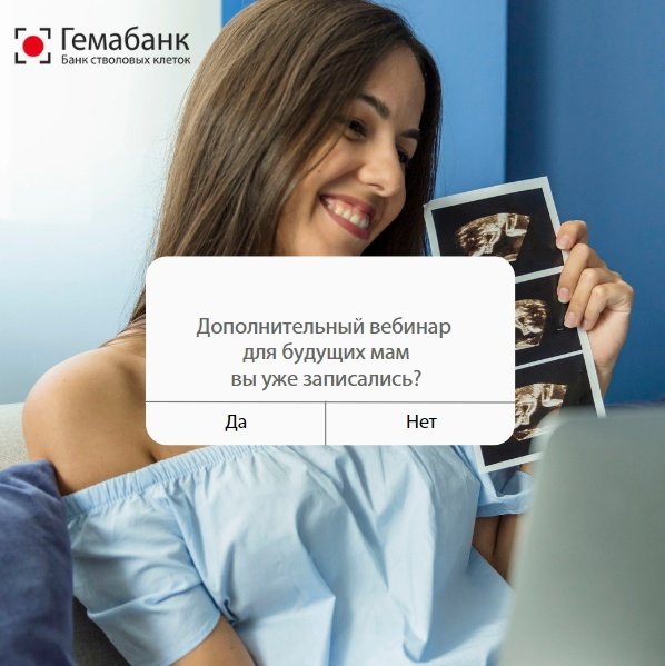 Жена В Банке Вк