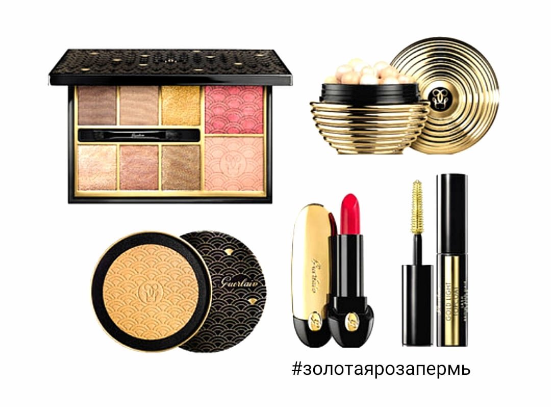 Магазин косметики золотое. Guerlain Gold. Новогодние коллекции герлен. Electric Gold Guerlain.