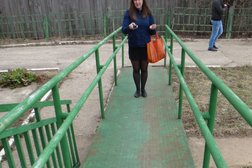 Национальный центр содействия эколого-социальному и инновационному развитию территории нц аси