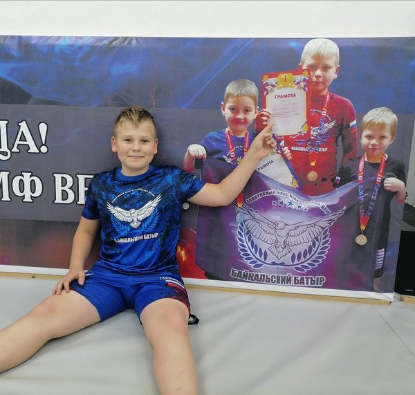 Батыр спорт