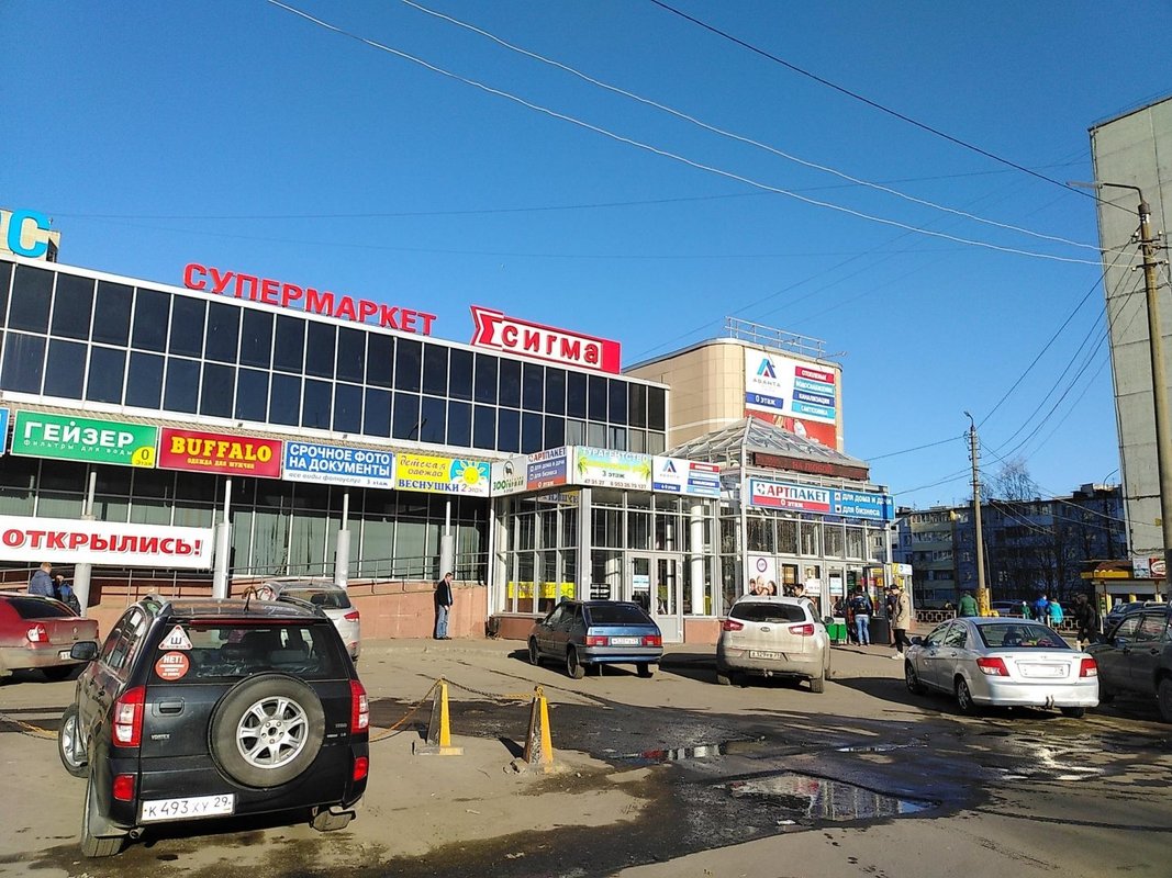Октябрьская 3 архангельск. Архангельск, ул. Тимме, 4к3. Г. Архангельск, ул. Тимме, д.4, корп. 2, стр 1. Г. Архангельск, ул. Тимме, д. 2, корп. 1. Тимме 4 к 2