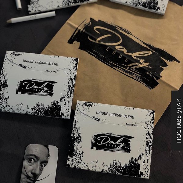 Махмуд поджигай картинка