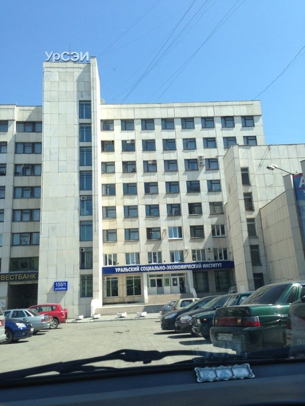 Урсэи общежитие. Урсэи общежитие. Урсэи общежитие. Ул. Урсэи общежитие.