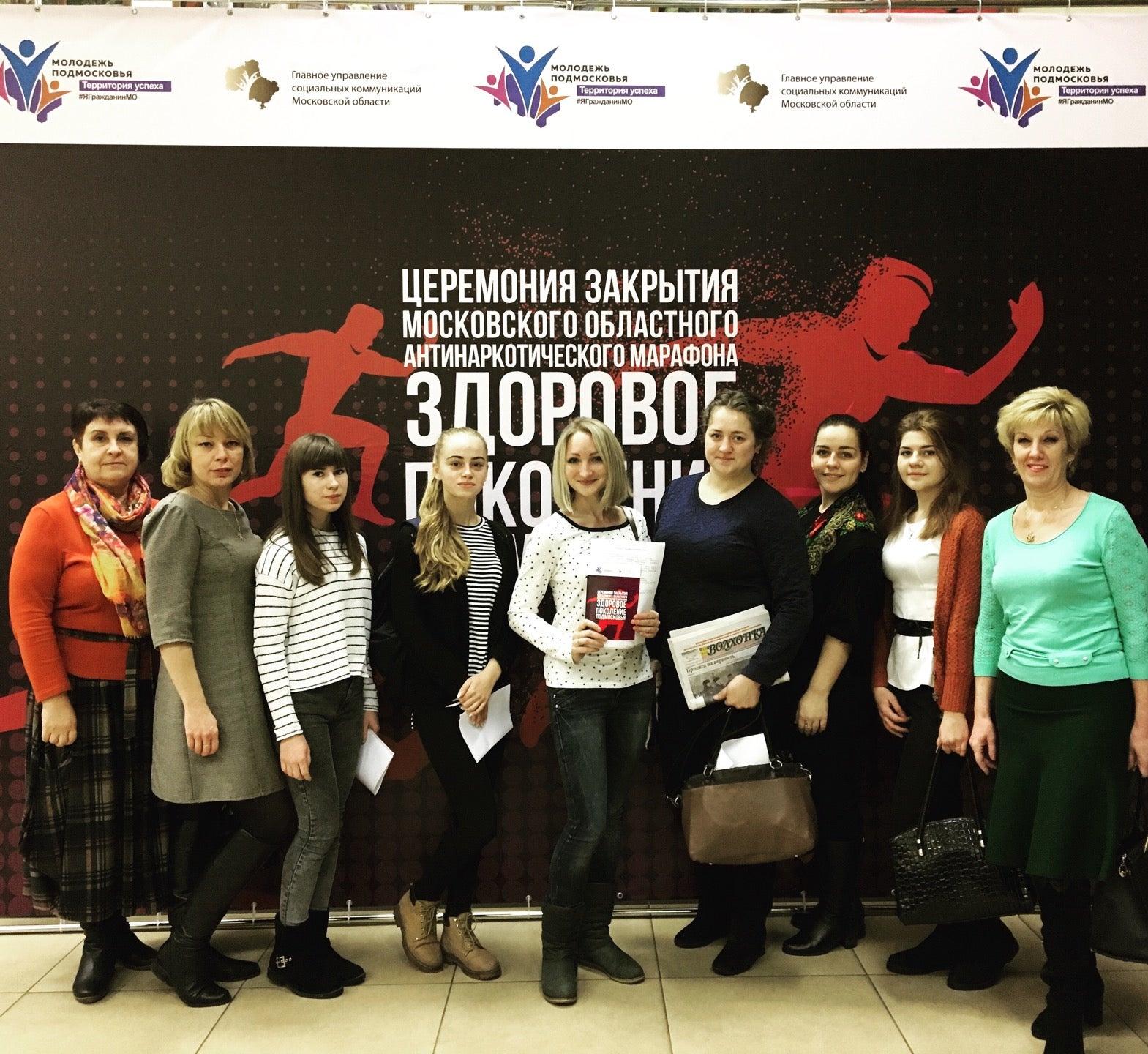 дк мечта орехово зуево афиша. дк мечта орехово зуево афиша. дк мечта орехово зуево афиша. дк костино репертуар декабрь. фон для афиши на 8 марта концерт.