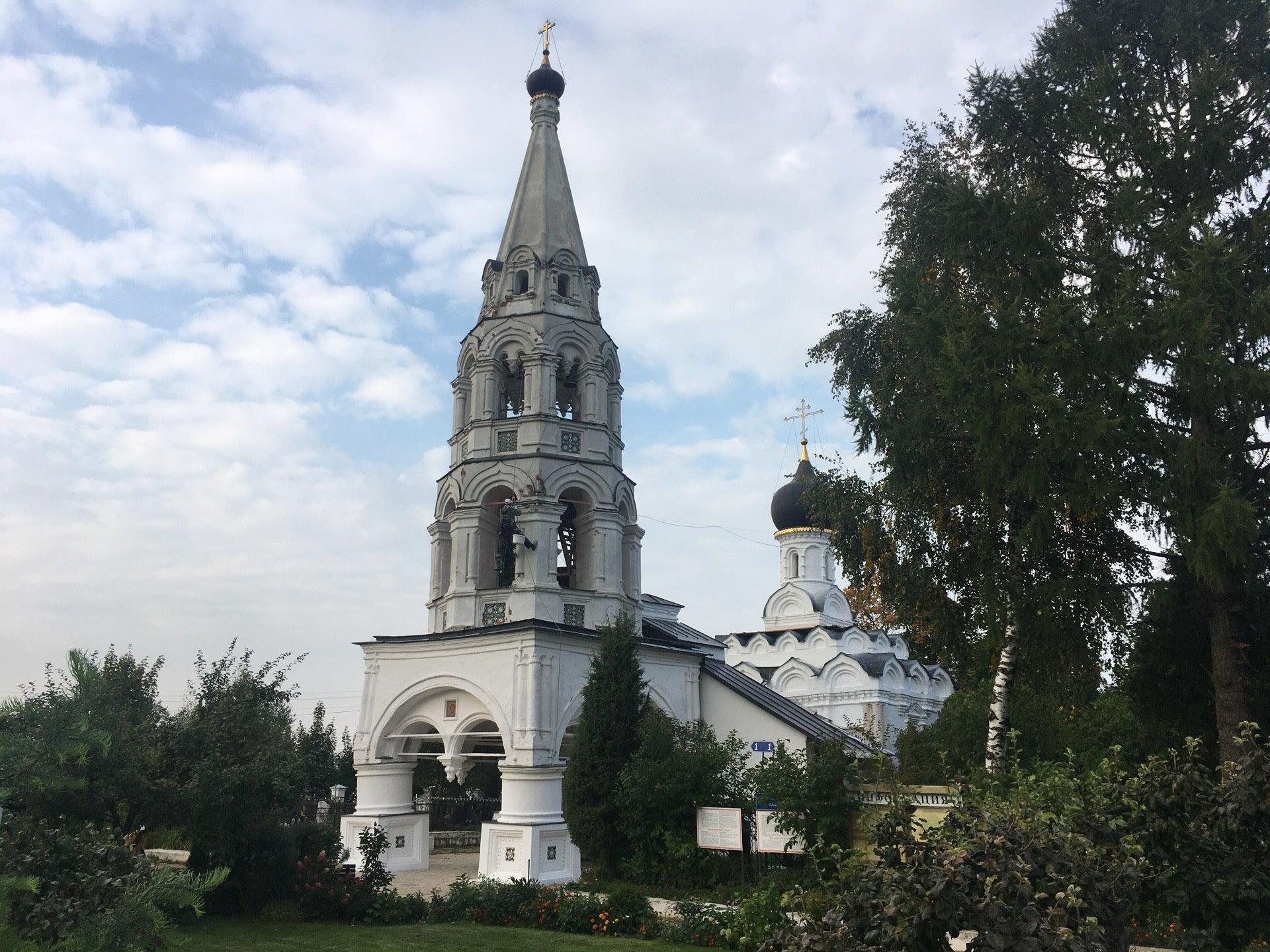 Деревня поярково фото Поярково московская область фото YugNash.ru