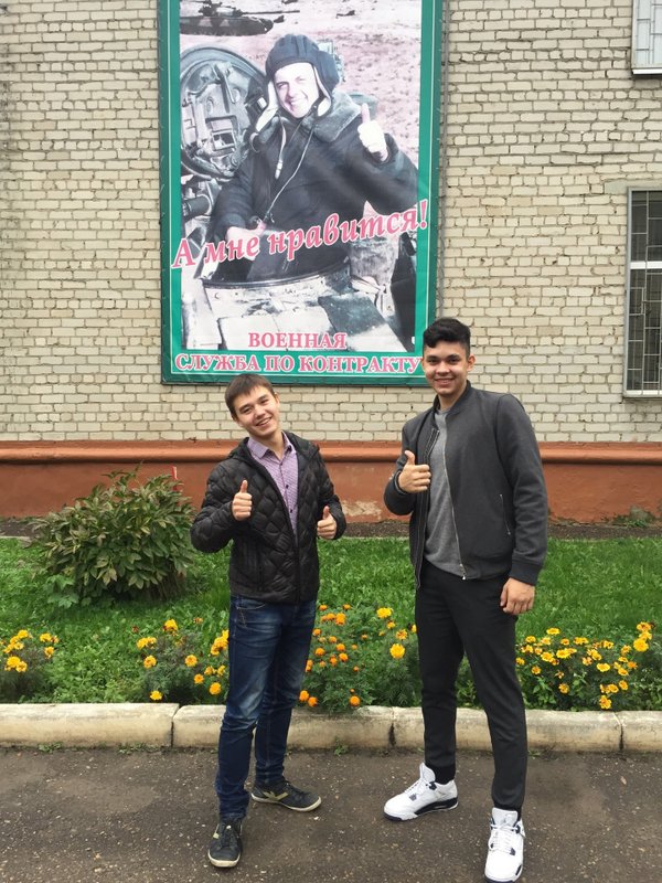 Ново савиновский военкомат. Казань военкомат авиастрой. Ново савиновский военкомат. Ново савиновский военкомат. Военкомат казань.