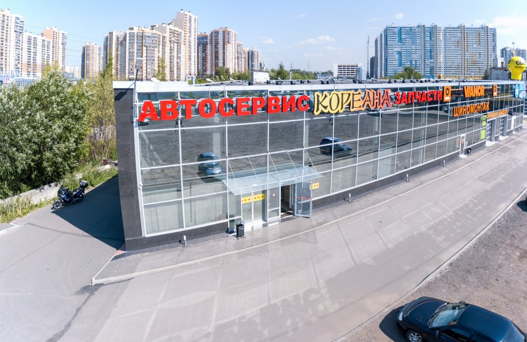 В "Кореане" прошел ребрендинг СТО и магазинов - Кореана на DRIVE2