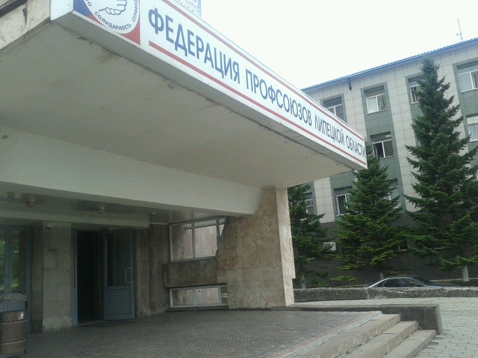 реклама автошколы на автомобилях. проспект победы 128 липецк панорама. лф ранхигс липецк. офтальмологические клиники в липецке. липецк курсы проыппрептдгоовки.