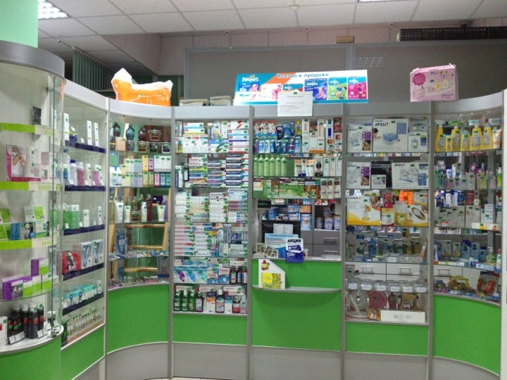Аптеки г энгельс