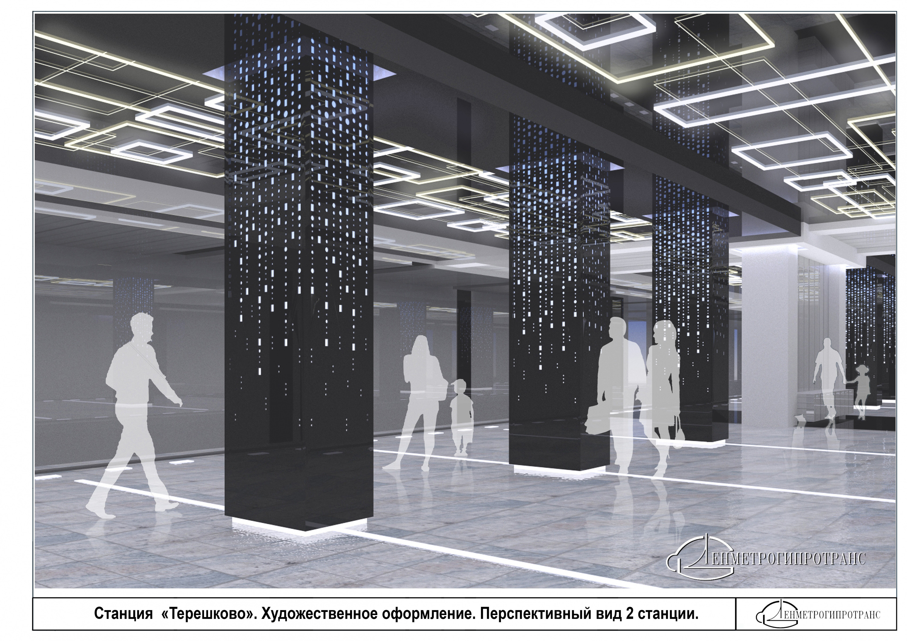 Геодезические компании в Введенском – Заказать геодезические работы: 2  строительных компании, отзывы, фото – Санкт-Петербург – Zoon.ru