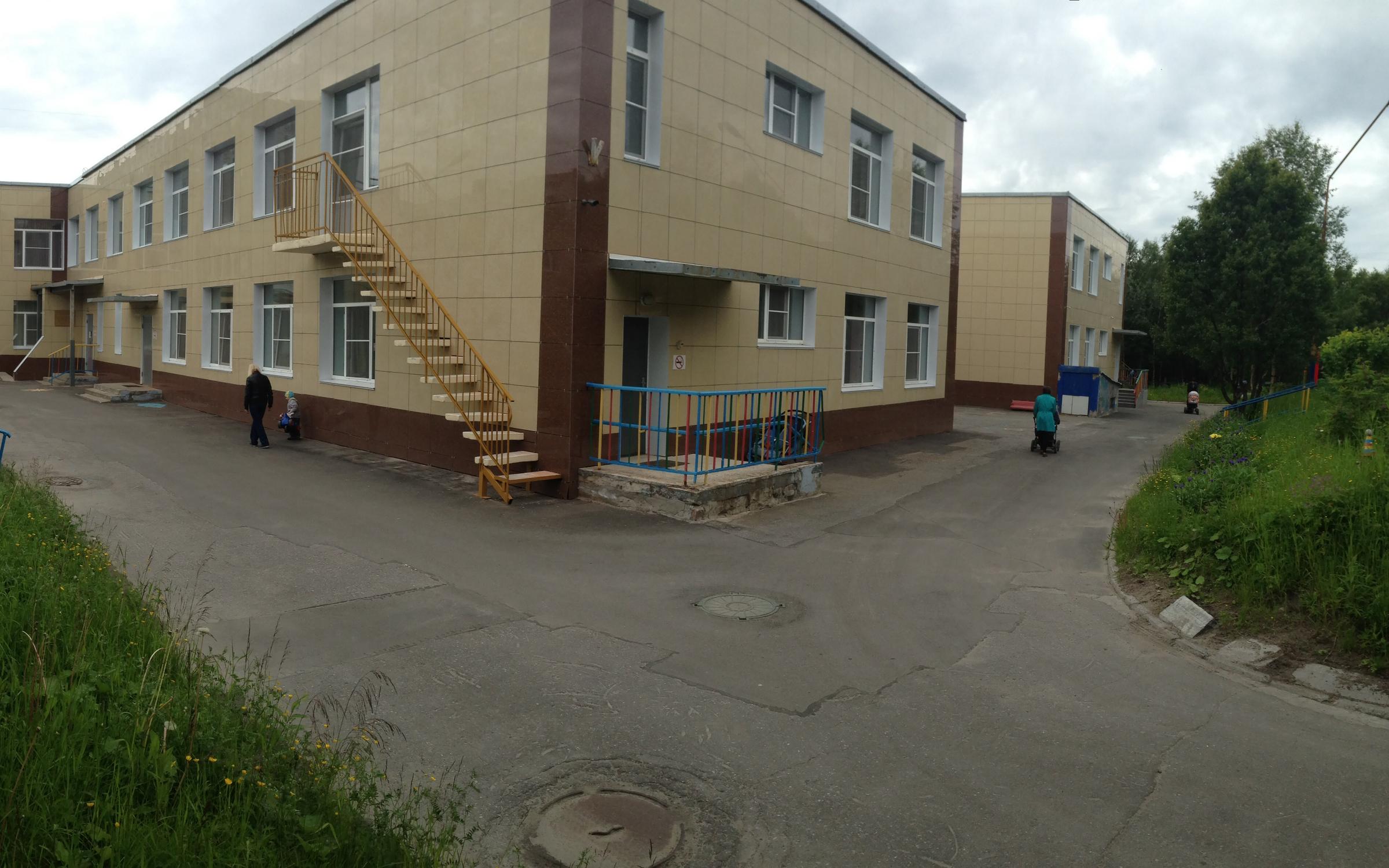 Детский дом в Мурманске на Бочкова