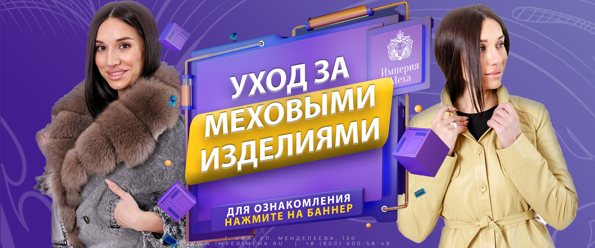 Пункты оказания бытовых услуг на Красноводской улице рядом со мной на карте  – рейтинг, цены, фото, телефоны, адреса, отзывы – Уфа – Zoon.ru