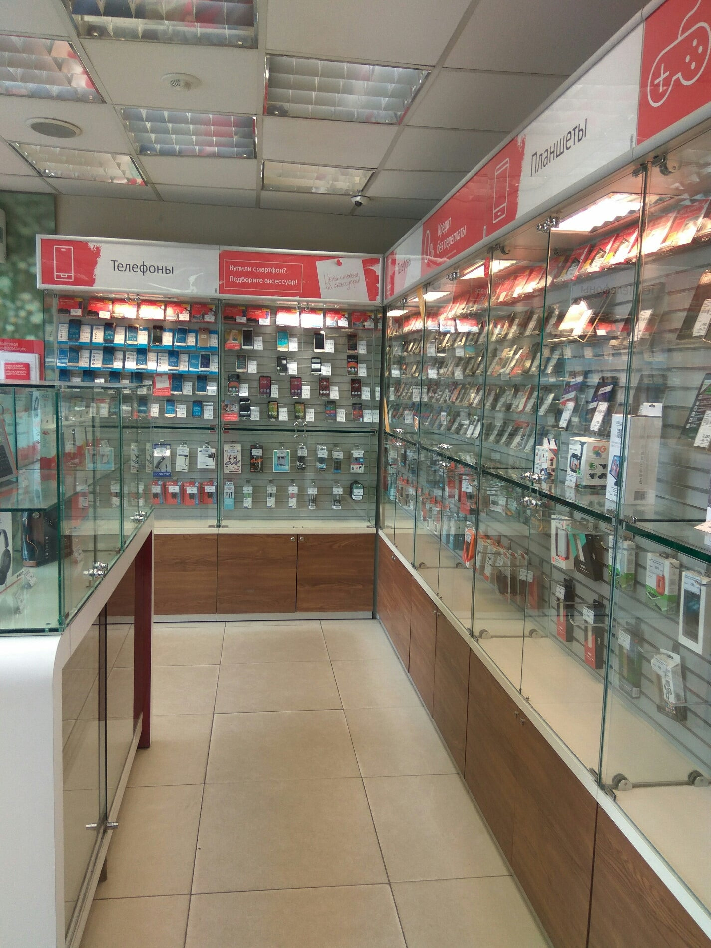 Мтс телефон 2011. Телефон мтс 970 h. Пр ленина 32 мурманск. Мтс мурманск. Салон сотовой связи мтс.