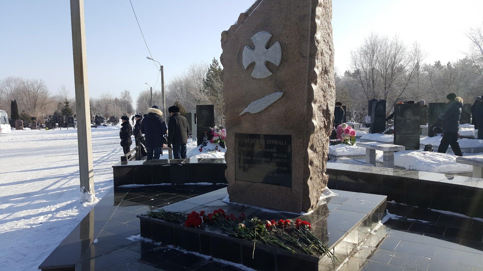 Кладбище рубежное самара план
