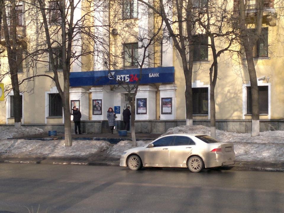 Втб график. Работа банка втб. Втб мытищи график работы. Втб мытищи график работы. Втб мытищи график работы.