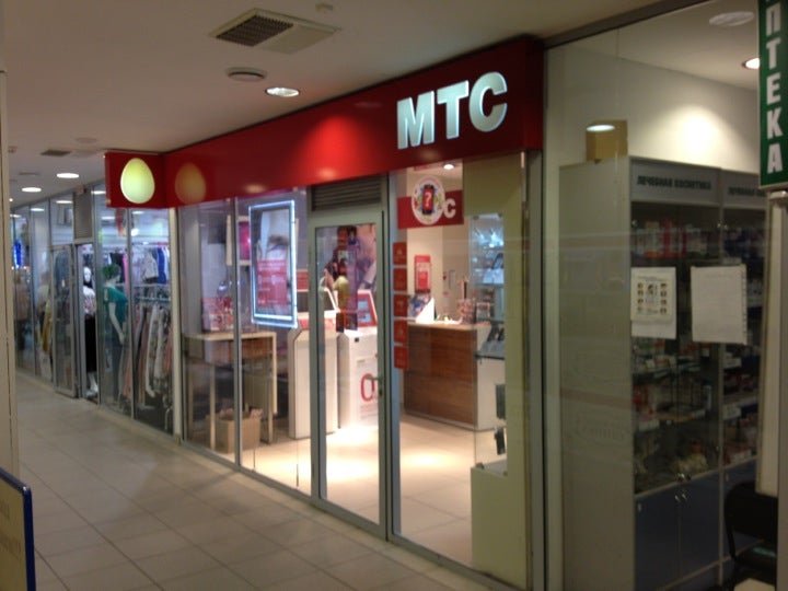 Мтс здание. Мтс таганский ряд. Мтс на таганке. Офис мтс. Главный офис мтс марксистская.