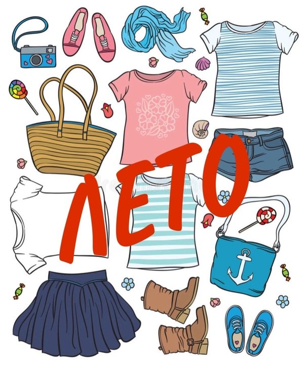 батл фьюри дота. батл фьюри дота 2. вещи бф. вещи бф. батлфьюри дота 2.