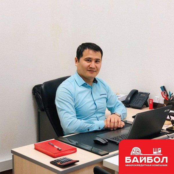 байбол кредит спб