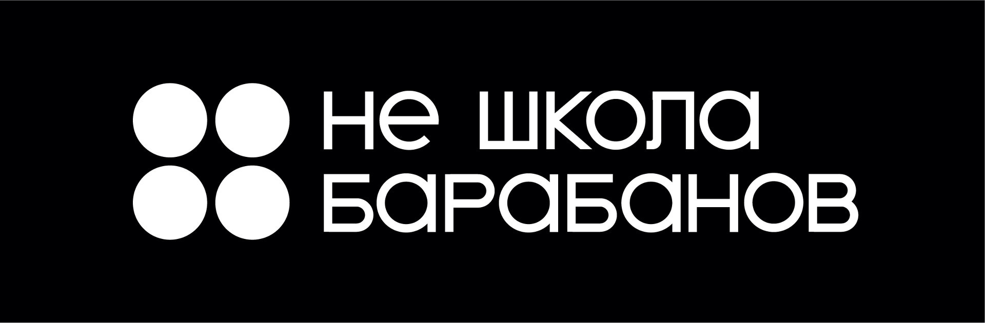 Музыкальные курсы в Кемерове: цена 4000 рублей – Обучение музыке: 53  учебных центра, 2 отзыва, фото – Zoon