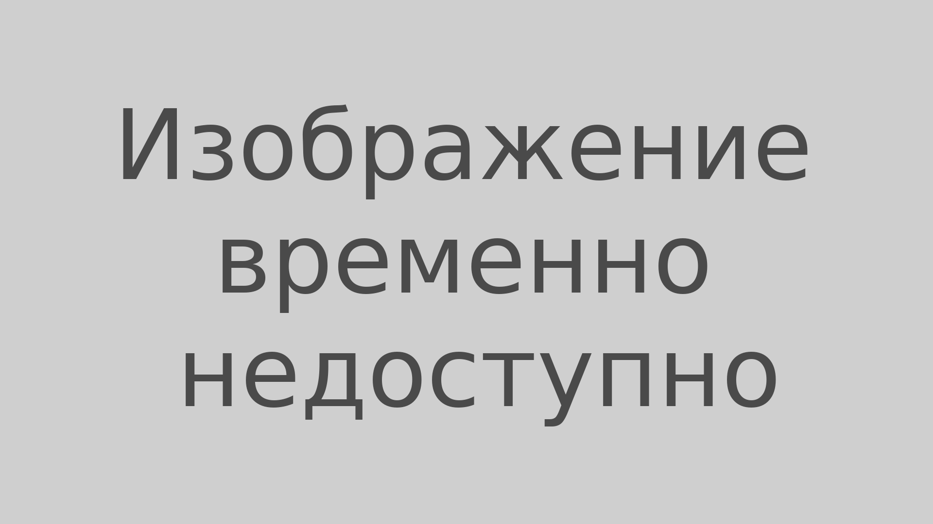 Бани на дровах в Коминтерновском районе – Дровяные бани: 5 саун и бань, 58  отзывов, фото – Воронеж – Zoon.ru