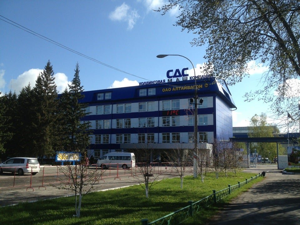 вагоностроительная новоалтайск. оао алтайвагон новоалтайск. вагоностроительная 36 новоалтайск. алтайский (край) новоалтайск (г) вагоностроительная (ул) 38. уралводоканал добрянка.