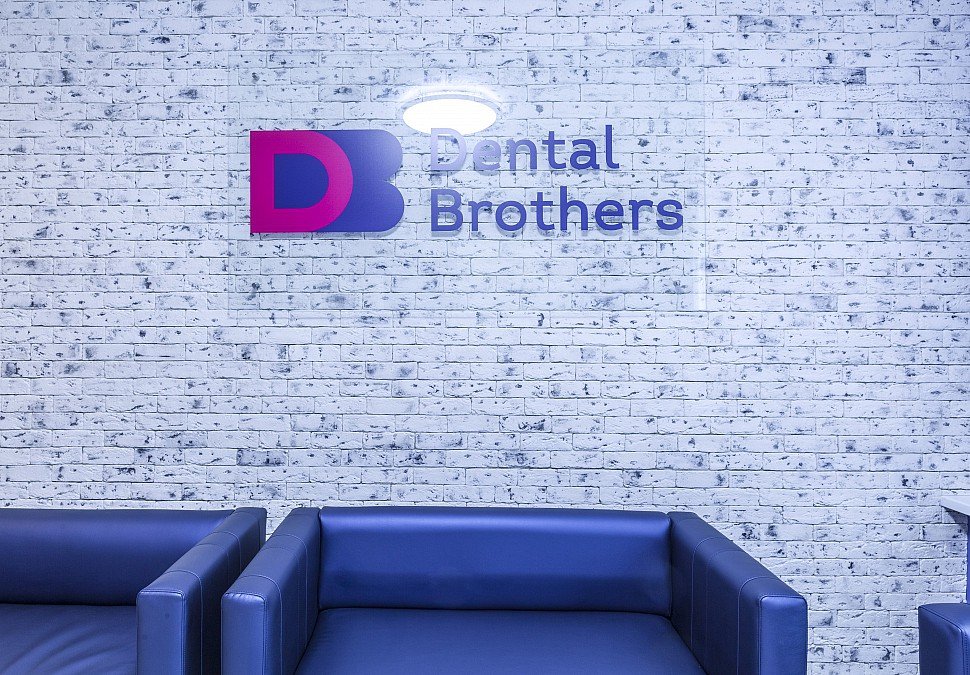 стоматологическая центр на ул. Dental brothers стоматология лизы чайкиной метро. дентал бразер стоматология лизы чайкиной. дентал бразер стоматология лизы чайкиной. дентал бразерс стоматология.