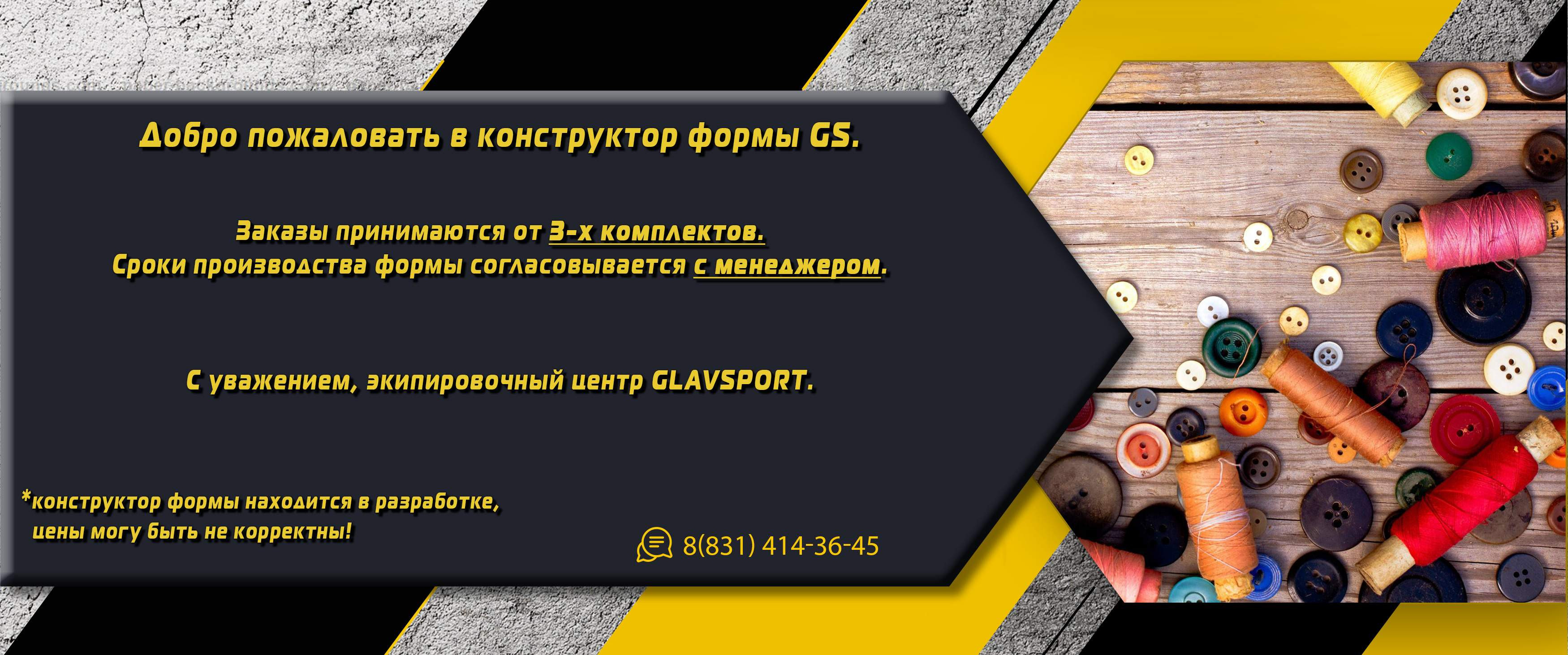 Магазины детской обуви в Автозаводском районе рядом со мной – Купить  детскую обувь: 38 заведений на карте города, 5 отзывов, фото – Нижний  Новгород – Zoon.ru