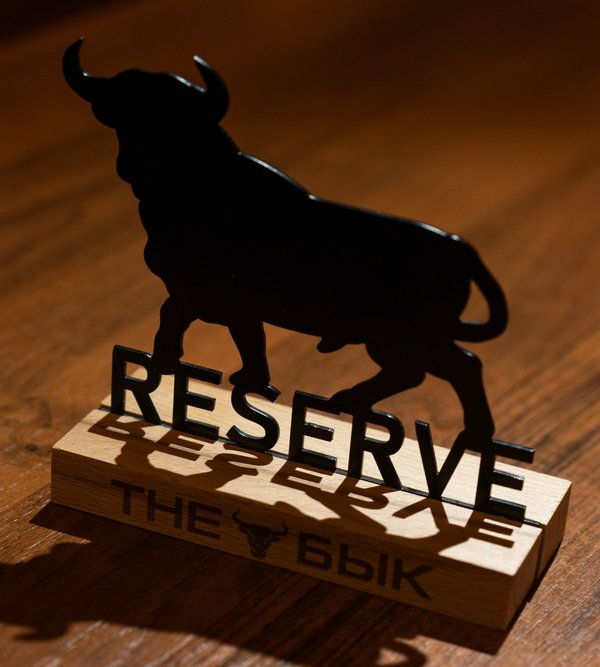 The бык ресторан москва профсоюзная. The бык ресторан страстной бульвар. The бык ресторан душинская. The бык белорусская адрес. The бык ресторан пушкинская.