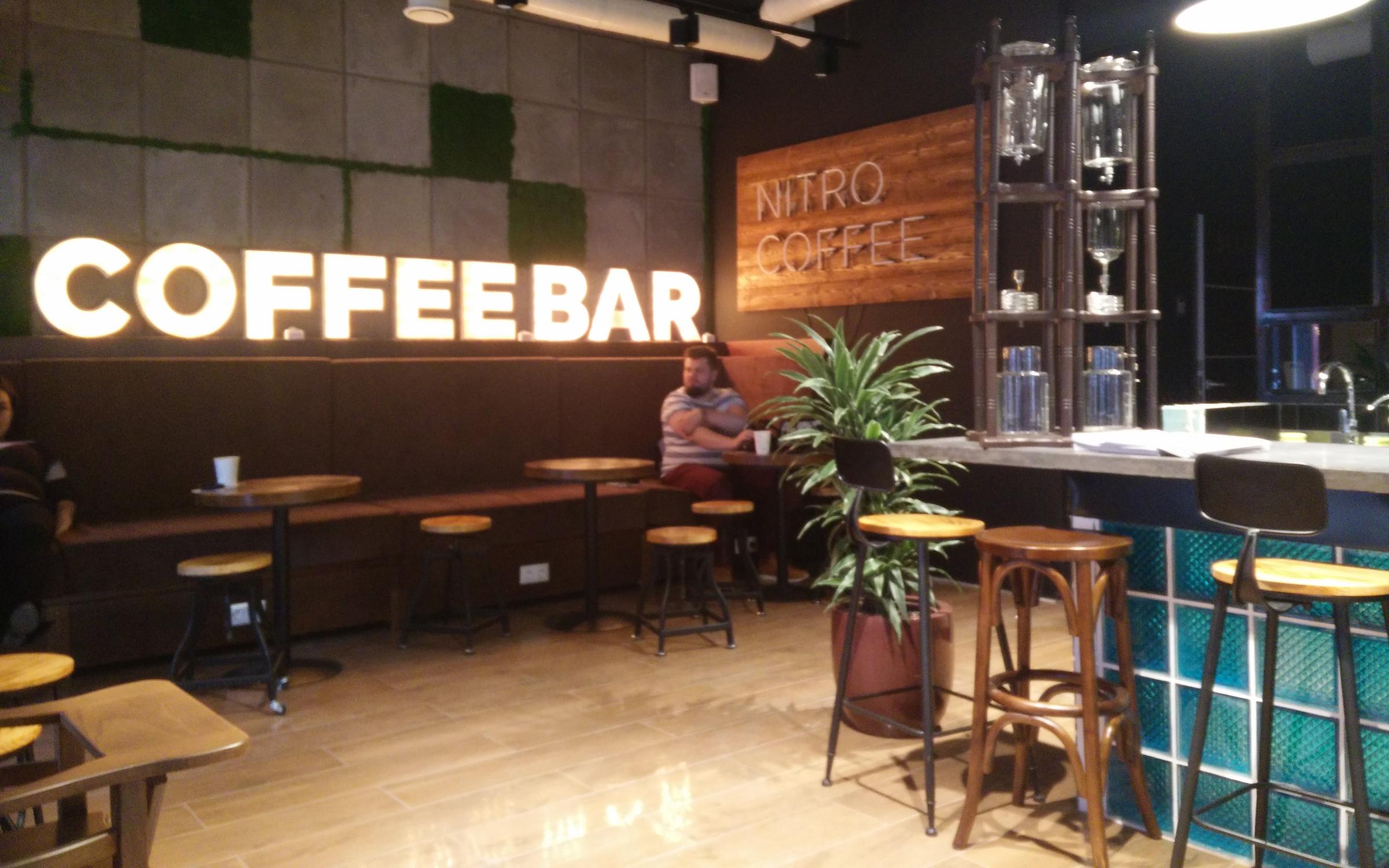 Скуратов казань. Кофейня скуратов казань. Кофейня skuratov казань. Кофейня скуратов казань. Кофейня скуратов казань.