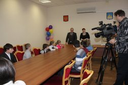 Костромская областная Дума